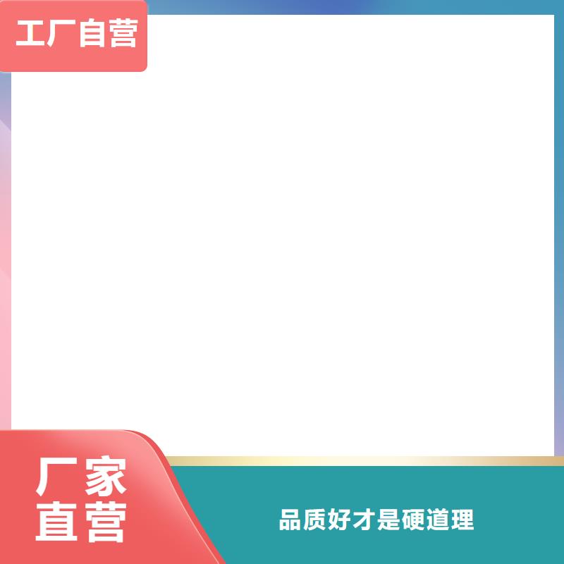 【地磅价格】,电子地磅好产品有口碑-电子衡器(乌兰察布市分公司)|覆盖地域阿拉善|通辽|兴安|乌海
