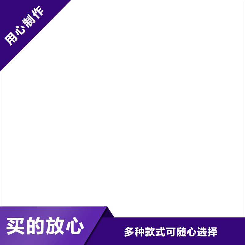 衡器电子吊秤【 地磅价格,地磅厂家专业厂家】