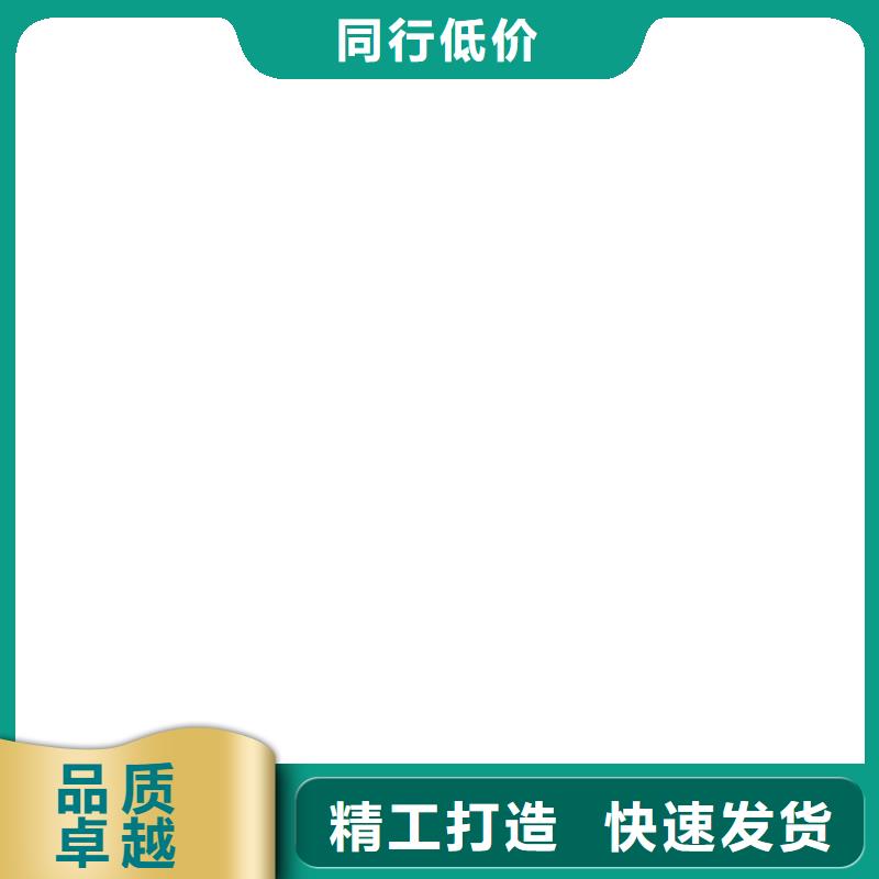 【地磅价格】,电子地磅好产品有口碑-电子衡器(乌兰察布市分公司)|覆盖地域阿拉善|通辽|兴安|乌海
