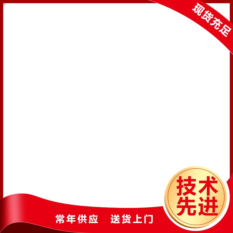 衡器电子吊秤【 地磅价格,地磅厂家专业厂家】