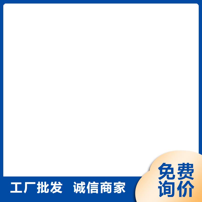 电子吊秤视频-江苏省南通市|启东|如皋|泰州|徐州|扬州|宿迁|无锡|盐城|南京电子吊秤-衡器