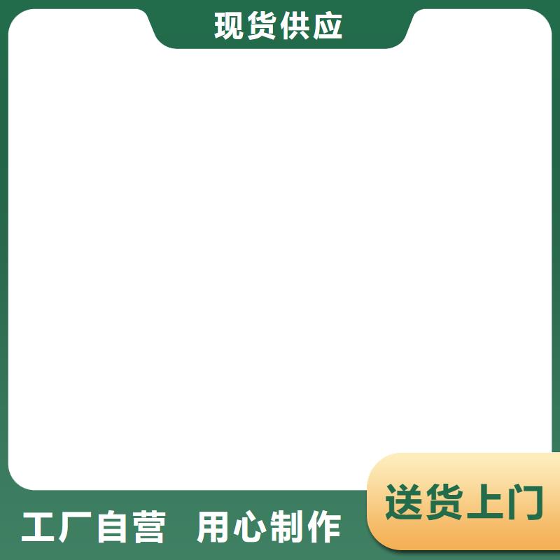 衡器电子吊秤【 地磅价格,地磅厂家专业厂家】