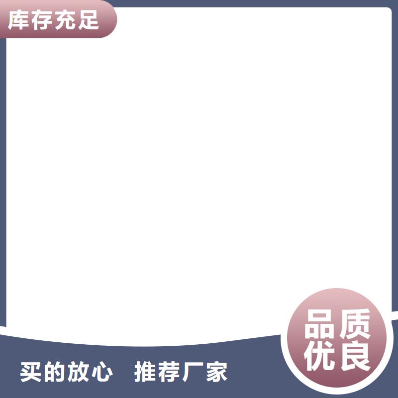 衡器电子吊秤【 地磅价格,地磅厂家专业厂家】