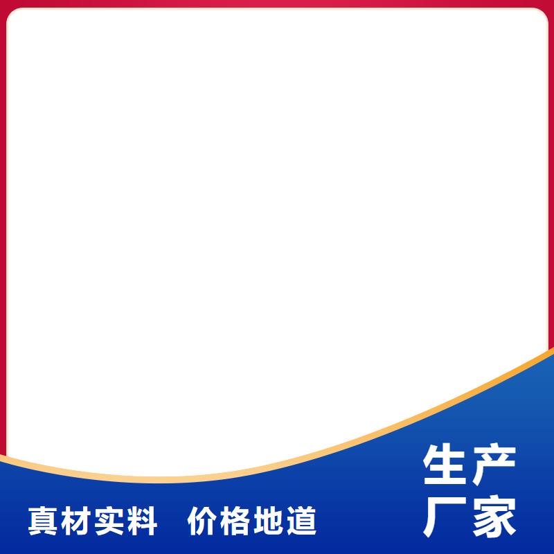 衡器电子吊秤【 地磅价格,地磅厂家专业厂家】