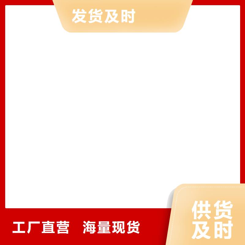 【地磅价格】,电子地磅好产品有口碑-电子衡器(乌兰察布市分公司)|覆盖地域阿拉善|通辽|兴安|乌海