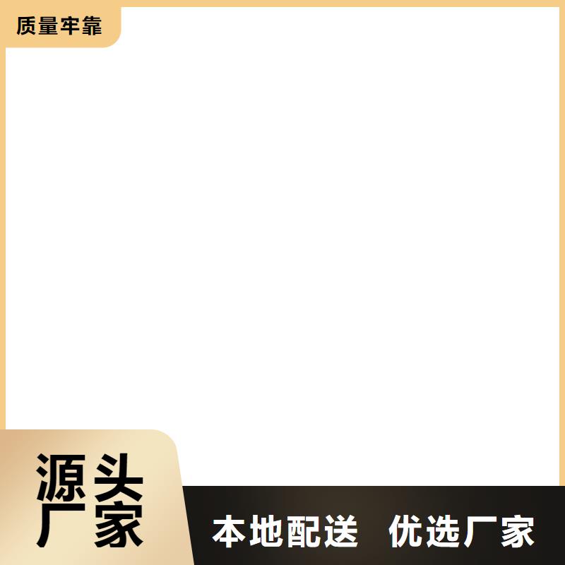 电子吊秤-视频-电子吊秤_内蒙古乌兰察布市市场覆盖呼和浩特|通辽|乌海|赤峰等