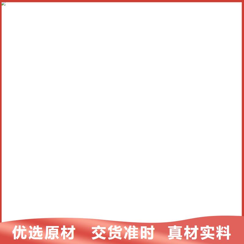 衡器电子吊秤【 地磅价格,地磅厂家专业厂家】