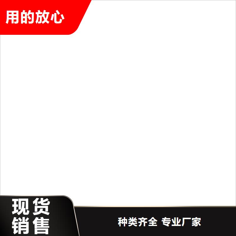 地磅价格电子台秤免费获取报价