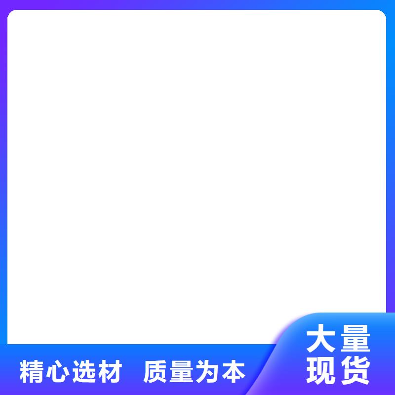 【地磅价格】,电子地磅好产品有口碑-电子衡器(乌兰察布市分公司)|覆盖地域阿拉善|通辽|兴安|乌海