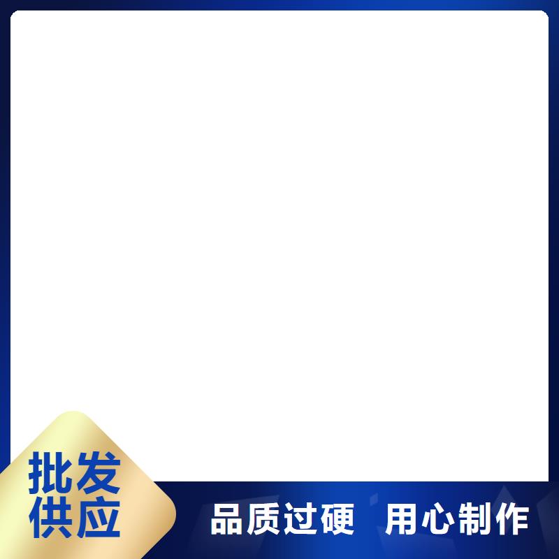 电子吊秤视频-电子吊秤|乌兰察布市|呼和浩特|阿拉善|通辽|包头|赤峰|鄂尔多斯|锡林郭勒