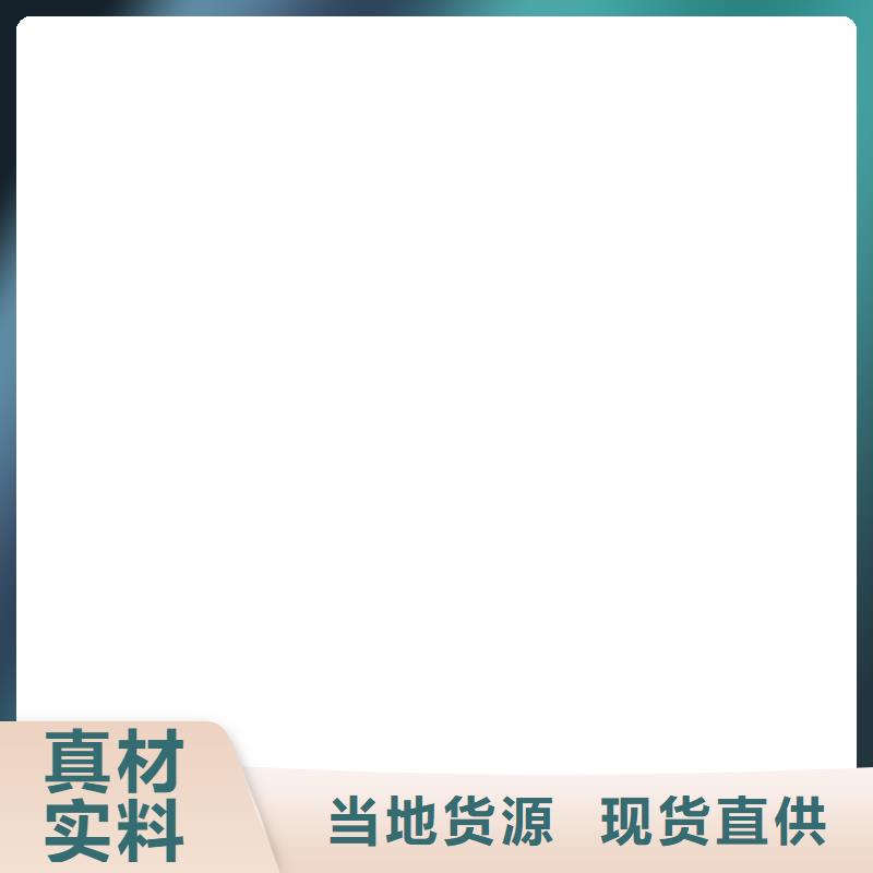 电子吊秤视频-江苏省南通市|启东|如皋|泰州|徐州|扬州|宿迁|无锡|盐城|南京电子吊秤-衡器