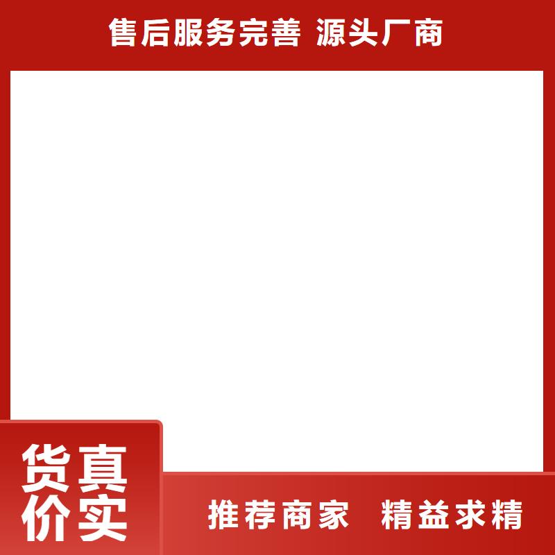 【 电子汽车衡-防爆地磅一件也发货】-电子衡器(广元市分公司)|覆盖地域苍溪|旺苍|泸州|眉山|凉山|成都