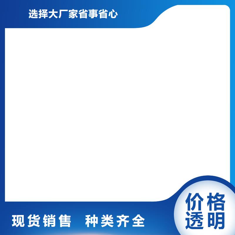 衡器【 电子汽车衡地磅认准大品牌厂家】-业务覆盖区域|增城|天河|肇庆|梅州|佛山|东莞|河源|深圳-阿奇乐乐