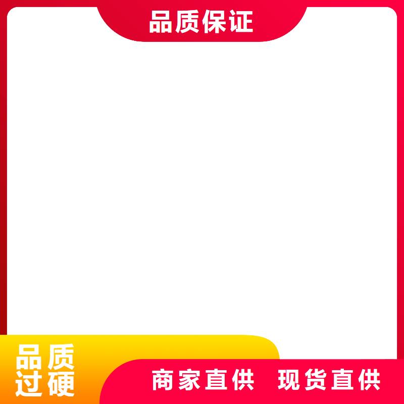 电子吊秤视频-电子吊秤-四川省广元市(附近)经销商-剑阁|青川|成都|资阳|雅安|内江