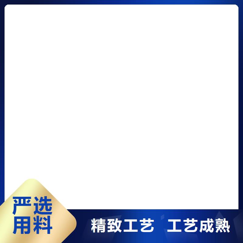 【 电子汽车衡-防爆地磅一件也发货】-电子衡器(广元市分公司)|覆盖地域苍溪|旺苍|泸州|眉山|凉山|成都