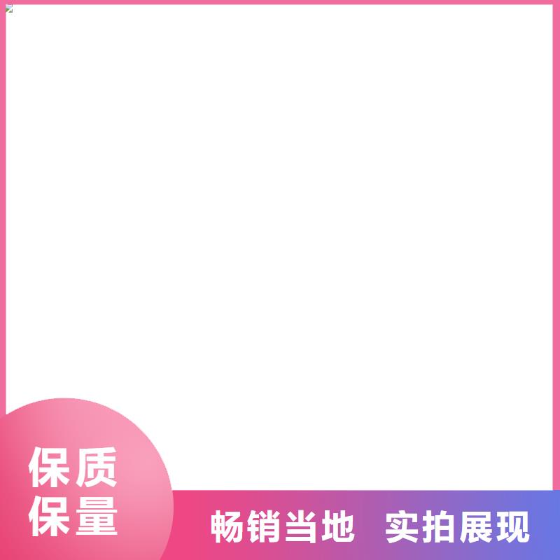 电子汽车衡地磅价格厂家直销大量现货
