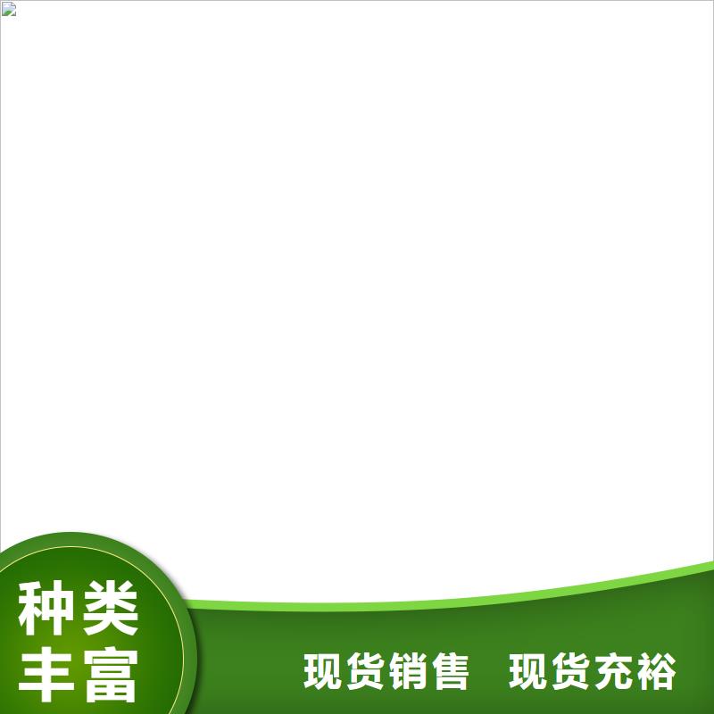 电子吊秤-视频-电子吊秤_四川省广元市市场覆盖元坝|旺苍|宜宾|甘孜|德阳|内江|资阳|遂宁|广安等