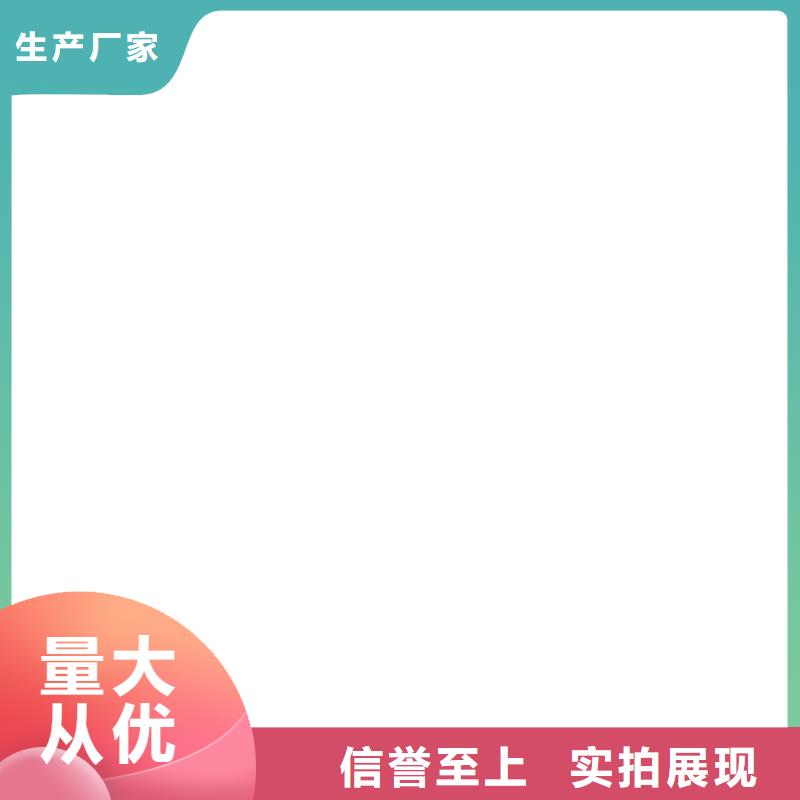 电子吊秤-视频-凌海|北镇|丹东|辽阳|铁岭|抚顺|沈阳|鞍山电子吊秤匠心打造-电子衡器(锦州市分公司)