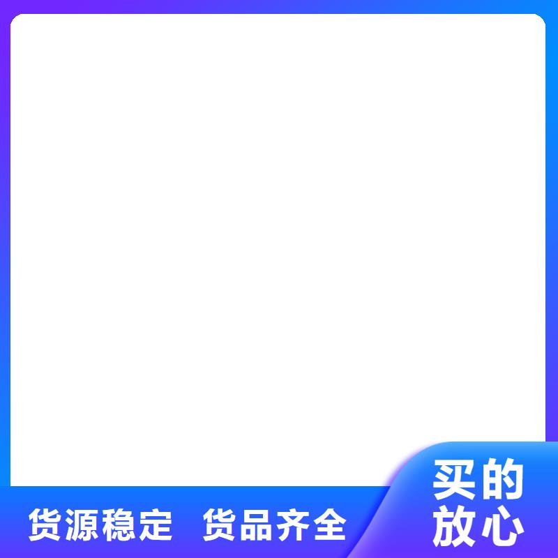 电子吊秤视频-电子吊秤-四川省广元市(附近)经销商-剑阁|青川|成都|资阳|雅安|内江