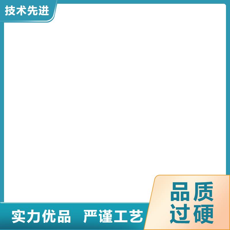 衡器【 电子汽车衡地磅认准大品牌厂家】-业务覆盖区域|增城|天河|肇庆|梅州|佛山|东莞|河源|深圳-阿奇乐乐