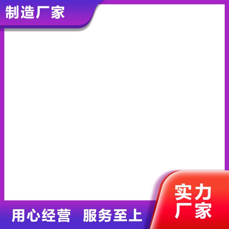 电子吊秤视频-电子吊秤-四川省广元市(附近)经销商-剑阁|青川|成都|资阳|雅安|内江