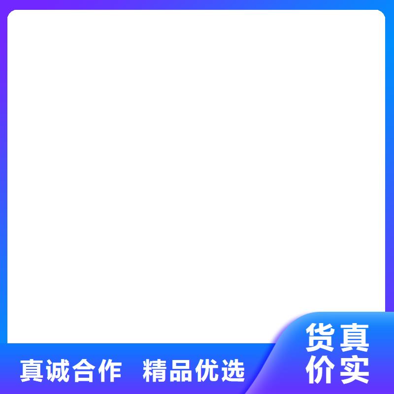 电子吊秤视频-电子吊秤-四川省广元市(附近)经销商-剑阁|青川|成都|资阳|雅安|内江