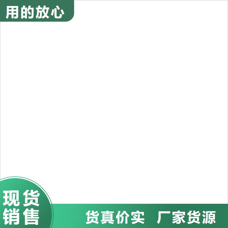 电子吊秤-视频-凌海|北镇|丹东|辽阳|铁岭|抚顺|沈阳|鞍山电子吊秤匠心打造-电子衡器(锦州市分公司)