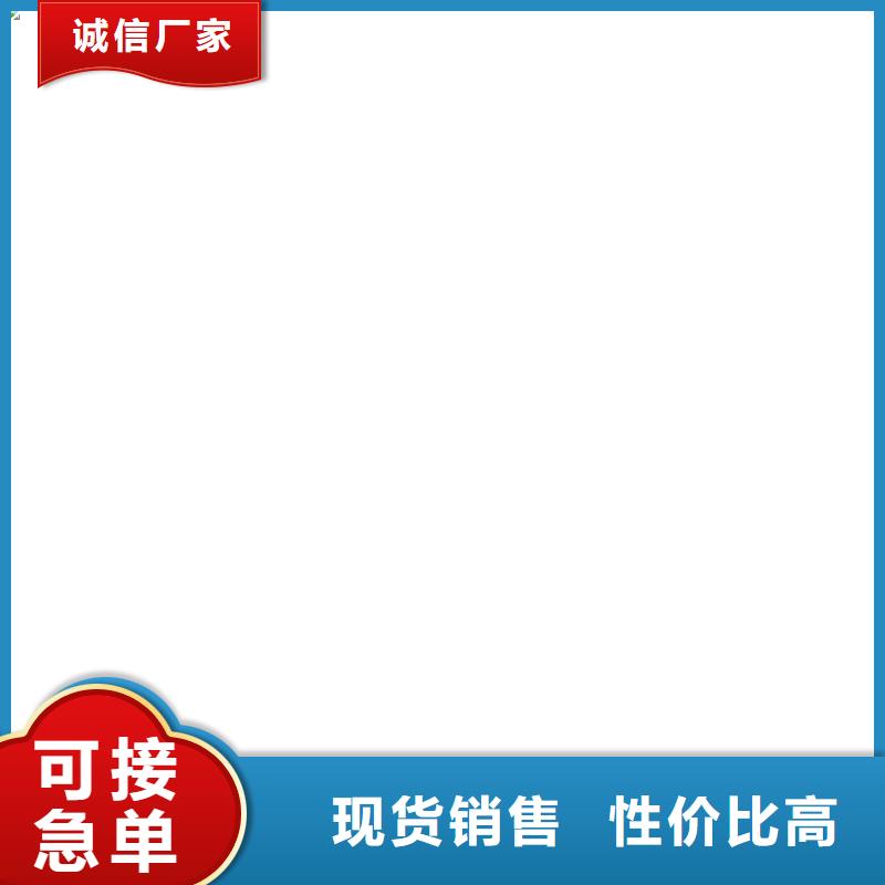 电子吊秤-视频-电子吊秤_四川省广元市市场覆盖元坝|旺苍|宜宾|甘孜|德阳|内江|资阳|遂宁|广安等