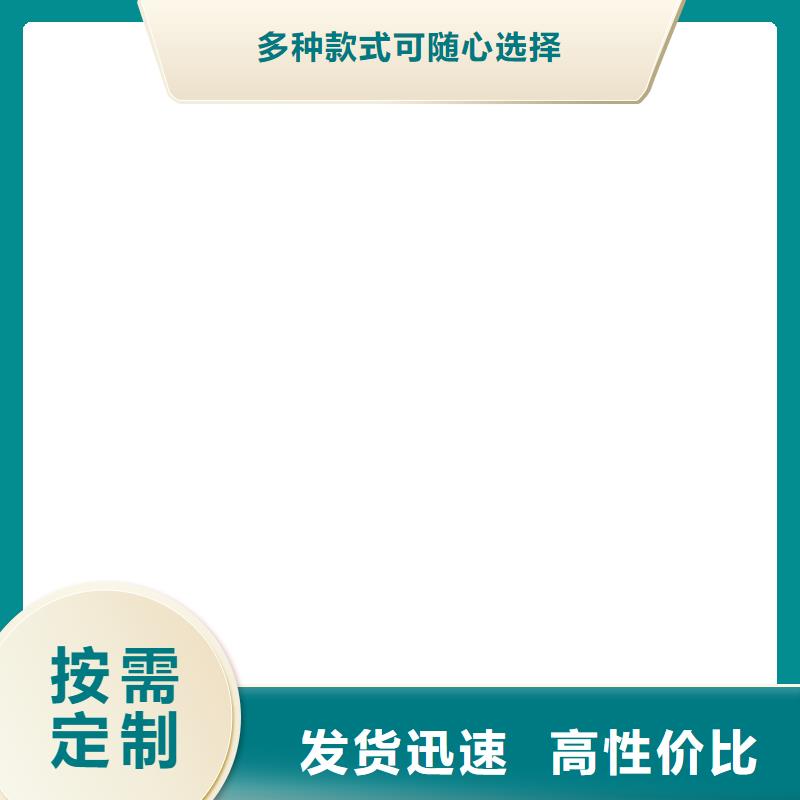 衡器【 电子汽车衡地磅认准大品牌厂家】-业务覆盖区域|增城|天河|肇庆|梅州|佛山|东莞|河源|深圳-阿奇乐乐