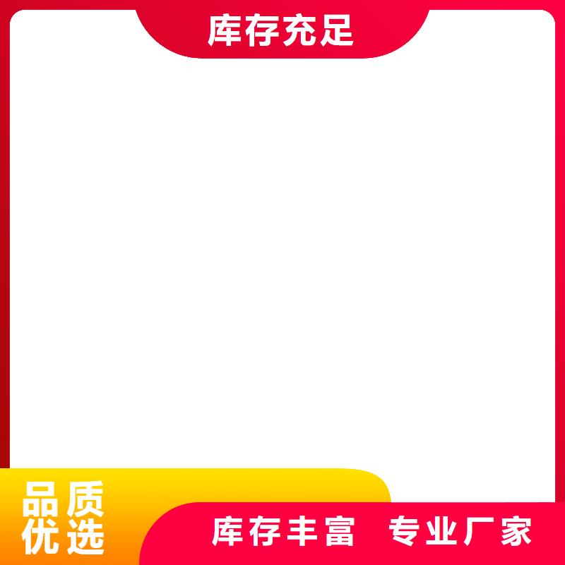 电子吊秤衡器【 电子汽车衡,龙门洗车机用品质说话】