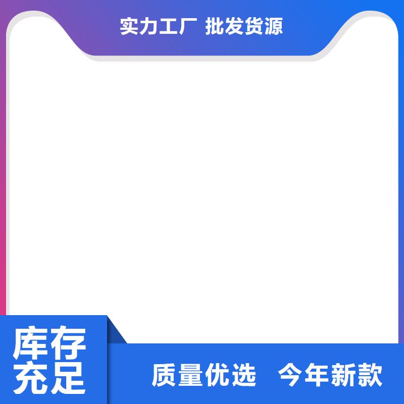 电子吊秤视频-电子吊秤-四川省广元市(附近)经销商-剑阁|青川|成都|资阳|雅安|内江