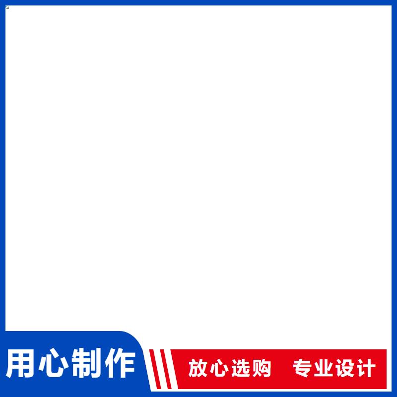 【 电子汽车衡-防爆地磅一件也发货】-电子衡器(广元市分公司)|覆盖地域苍溪|旺苍|泸州|眉山|凉山|成都