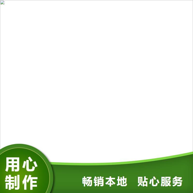 电子吊秤衡器【 电子汽车衡,龙门洗车机用品质说话】