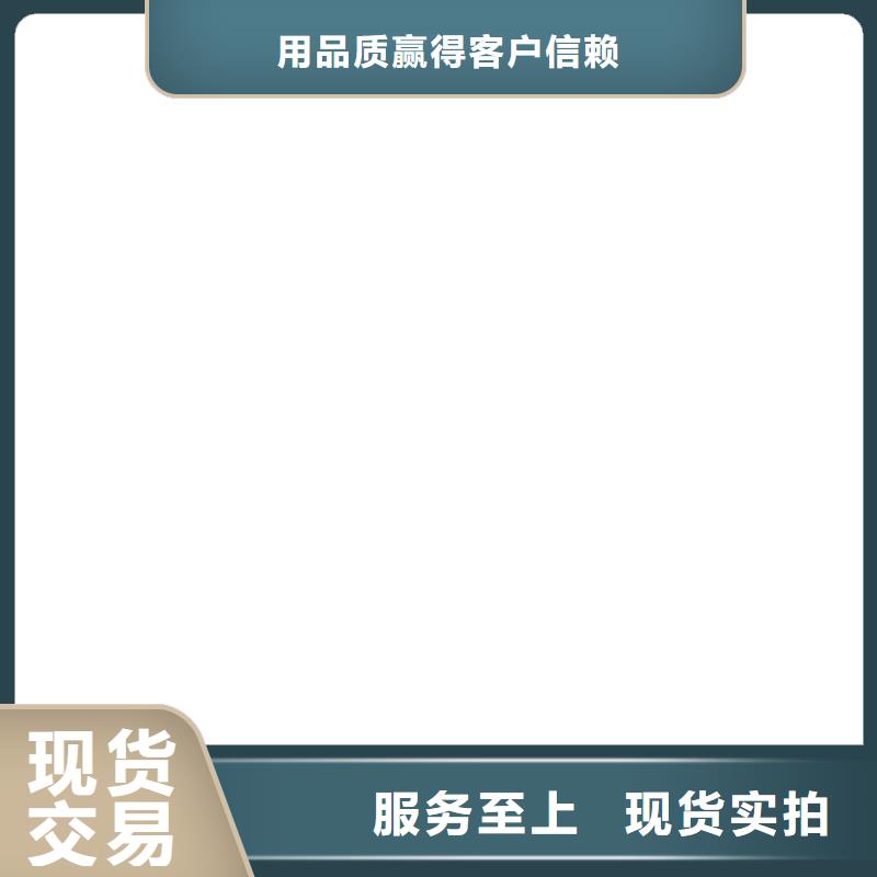 衡器【 电子汽车衡地磅认准大品牌厂家】-业务覆盖区域|增城|天河|肇庆|梅州|佛山|东莞|河源|深圳-阿奇乐乐