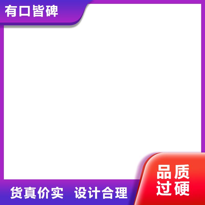 电子汽车衡【称重系统】用心制作