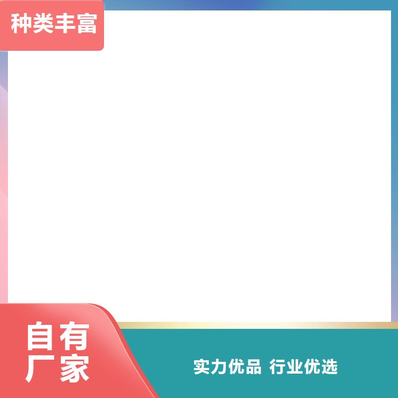 【 电子地磅优良材质】|电子吊秤-电子衡器(金华市分公司)