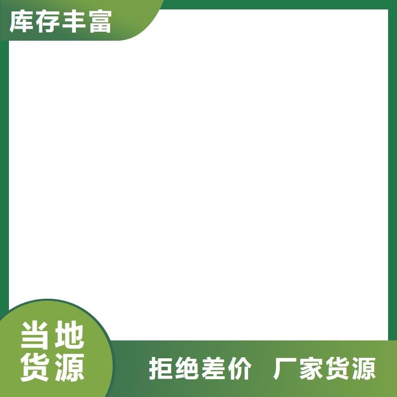 电子地磅【电子台秤】库存丰富