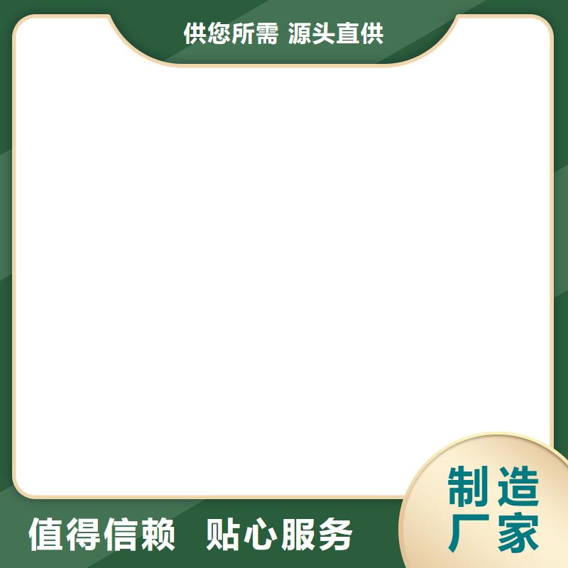 电子地磅 【地磅厂家】厂家货源同城生产厂家