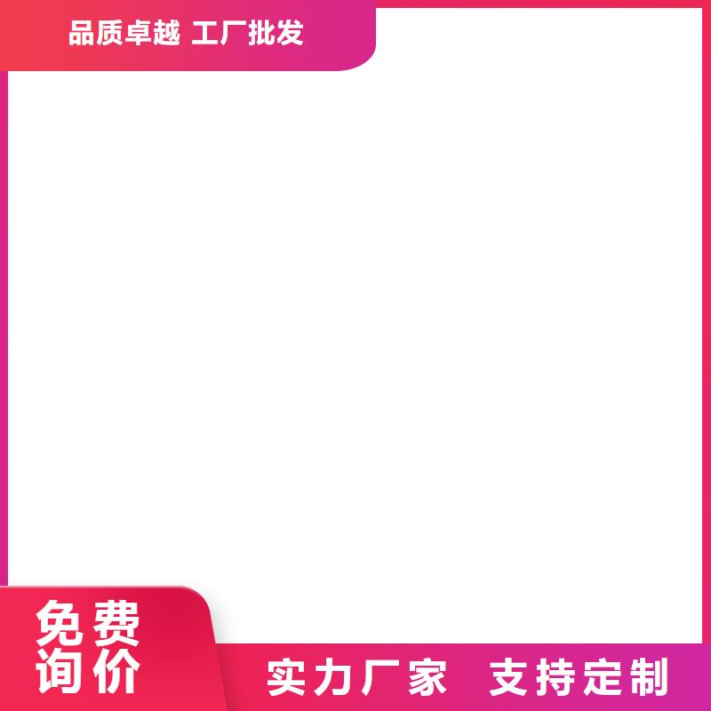 【 电子地磅优良材质】|电子吊秤-电子衡器(金华市分公司)