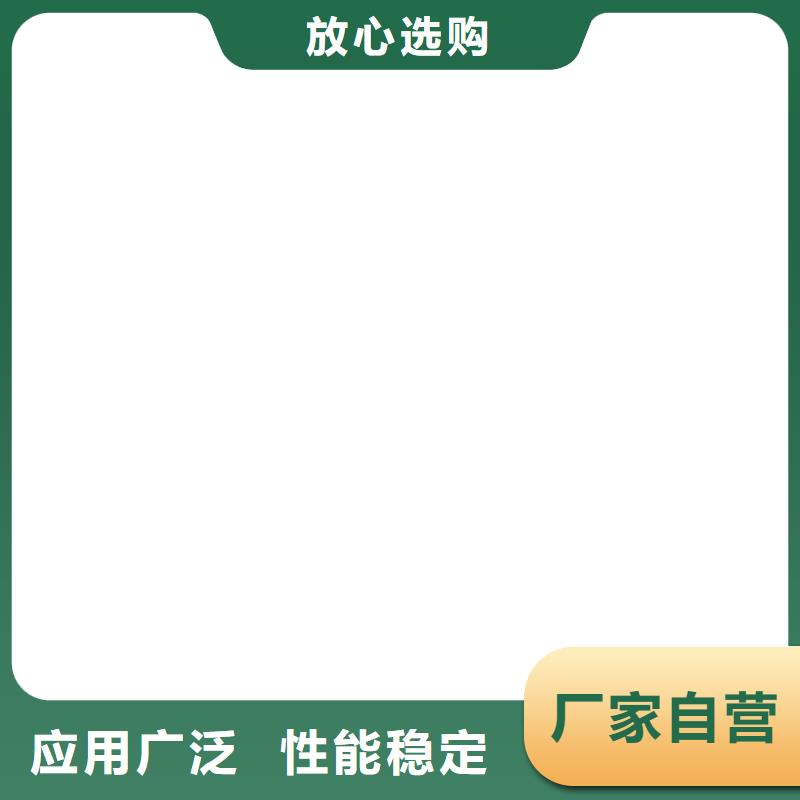 电子吊秤-视频-电子吊秤_甘肃省酒泉市市场覆盖玉门|肃州|张掖|嘉峪关|金昌|天水|临夏等