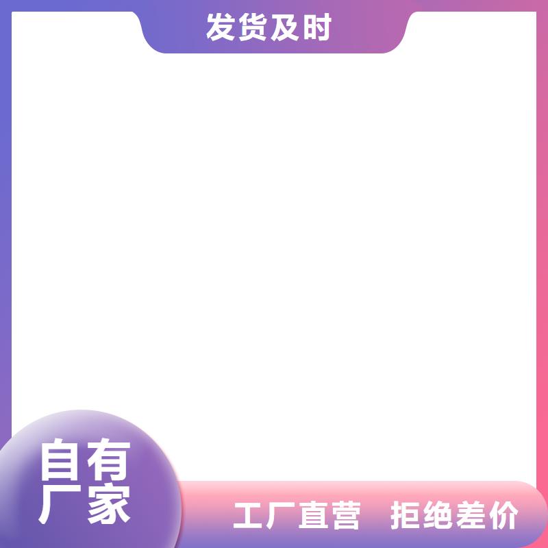 【 电子地磅优良材质】|电子吊秤-电子衡器(金华市分公司)