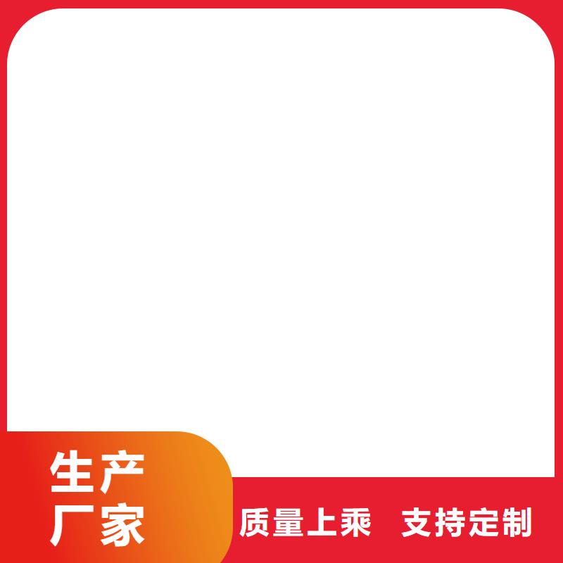 电子地磅 【地磅厂家】厂家货源同城生产厂家