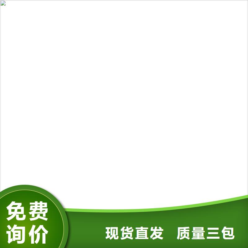 电子地磅电子吊秤实力厂商