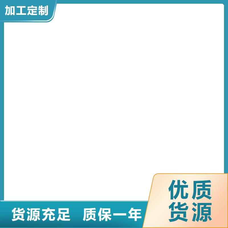 电子地磅电子吊磅厂家直销放心