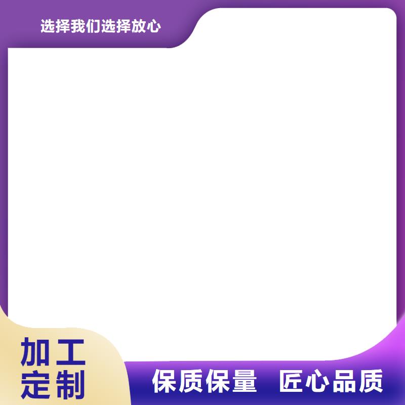 【 电子地磅优良材质】|电子吊秤-电子衡器(金华市分公司)