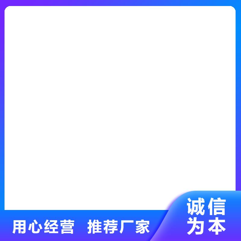 电子地磅电子吊秤实力厂商