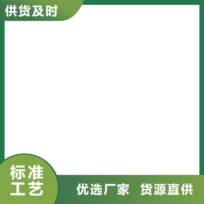 【 电子地磅优良材质】|电子吊秤-电子衡器(金华市分公司)