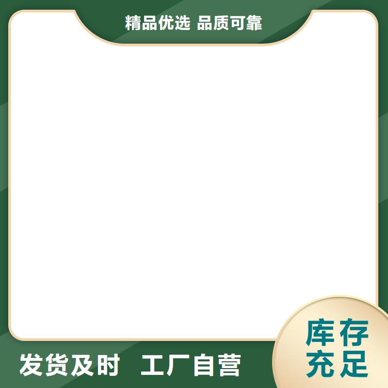 电子地磅【电子台秤】库存丰富