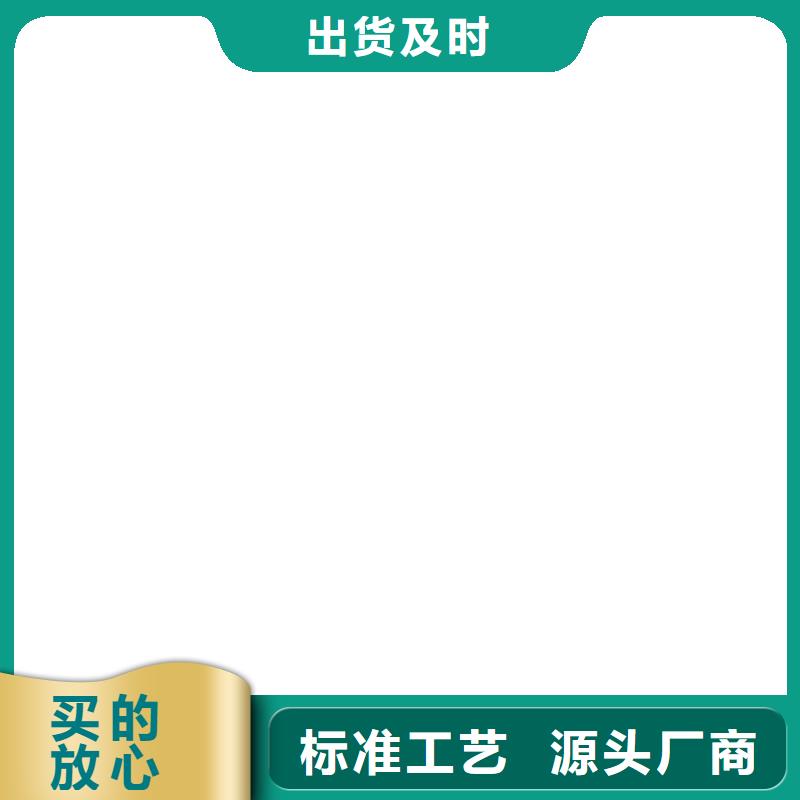 电子地磅 【地磅厂家】厂家货源同城生产厂家