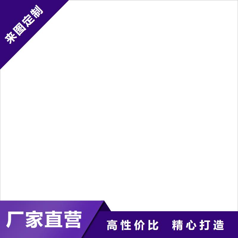 【铲车秤小地磅来图定制量大从优】